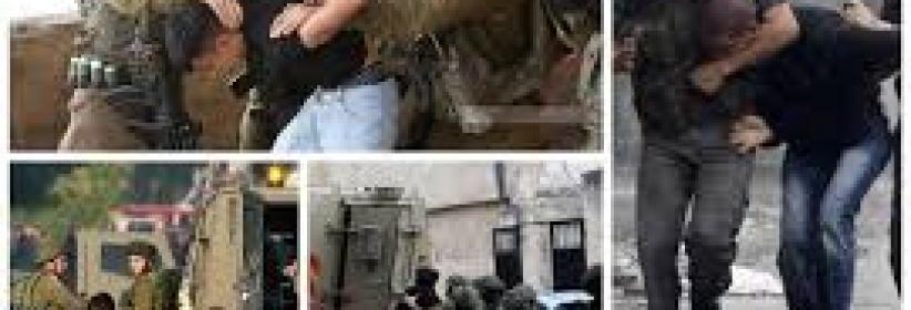 الاحتلال يعتقل 30 مواطنا من الضفة بينهم أطفال