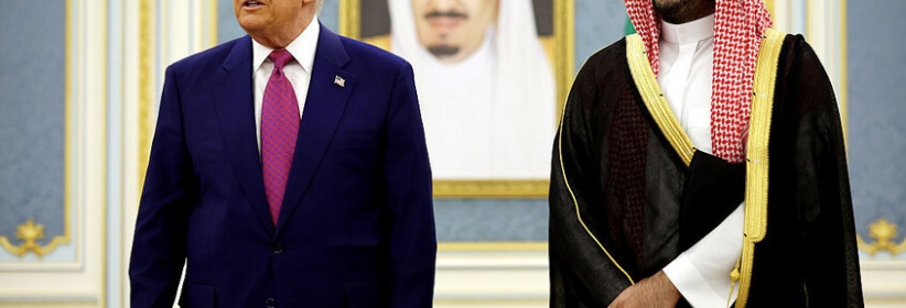 الكشف عن الصفقة العملاقة بين ترامب وبن سلمان