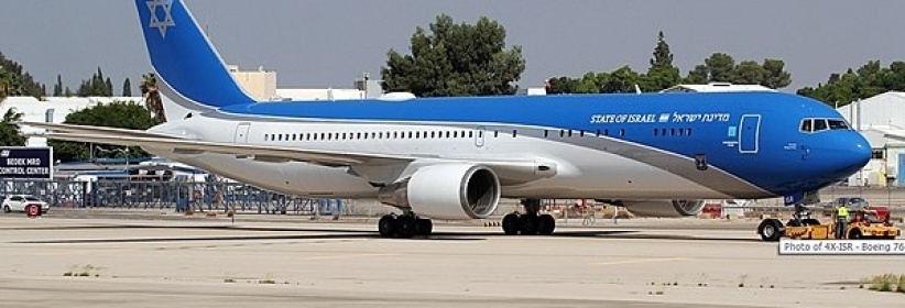 اقلاع طائرة نتنياهو 