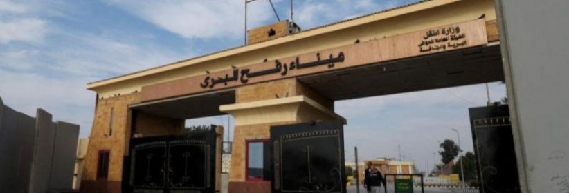 فتح معبر رفح أمام سفر الدفعة الرابعة من المرضى والحالات الإنسانية