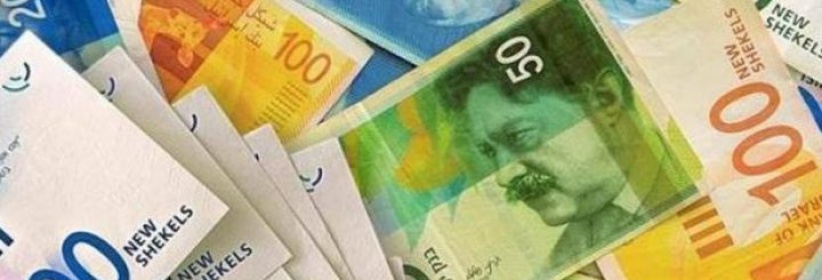 اسعار صرف العملات