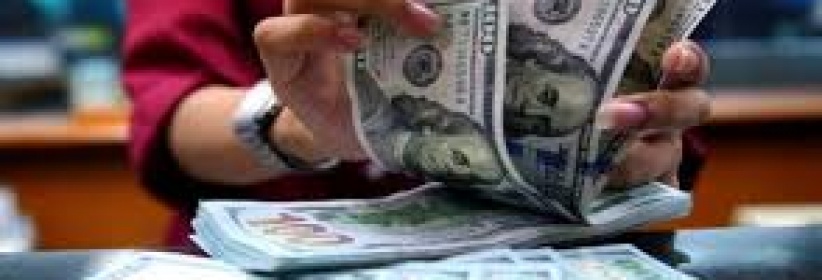 اسعار العملات والمعادن