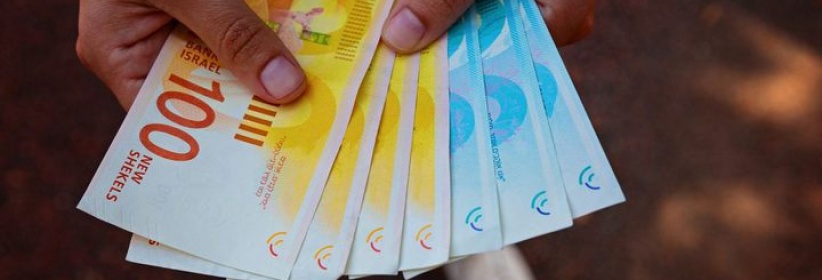 اسعار صرف العملات