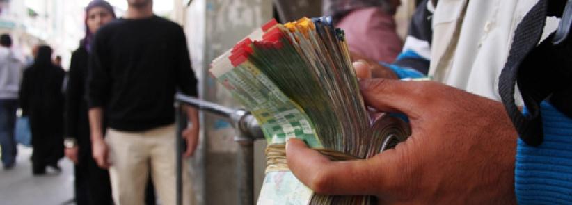 اسعار العملات مقابل الشيكل الإسرائيلي لليوم الأثنين 18-3-2013