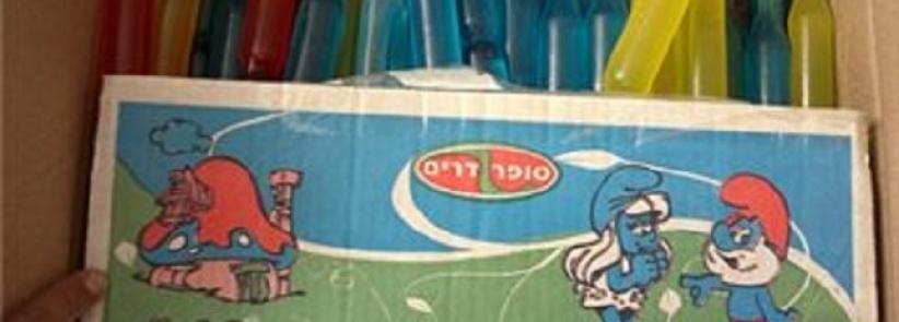 حماية المستهلك تضبط عصير للاطفال فاسد في بيت لحم