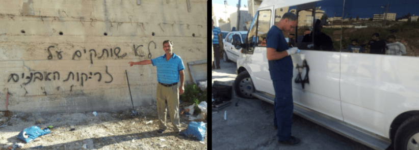 مستوطنون يتلفون إطارات 21 مركبة في بيت حنينا