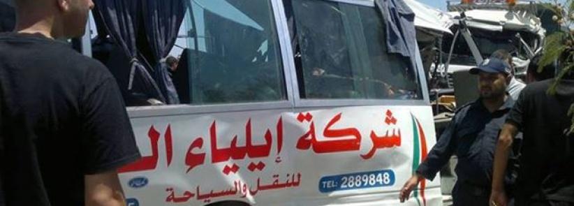 رئيس الوزراء يعزي بضحايا حادث سير حافلة أبناء الأسرى في غزة