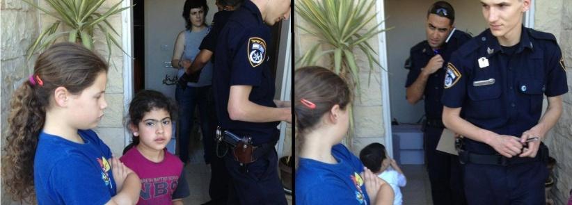 الشاباك : يستدعي الفنانة ريم بنا للتحقيق في الناصرة