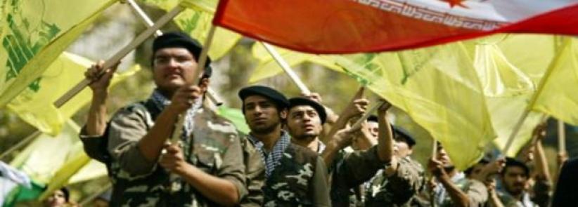 إيران تستنكر إدراج الاتحاد الأوروبي حزب الله على قائمة المنظمات الإرهابية