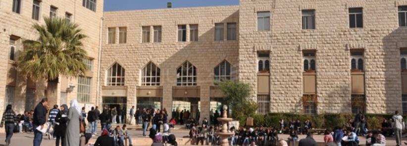 انتهاء ازمة جامعة القدس والسبت توقيع الاتفاق وانتظام الدراسة