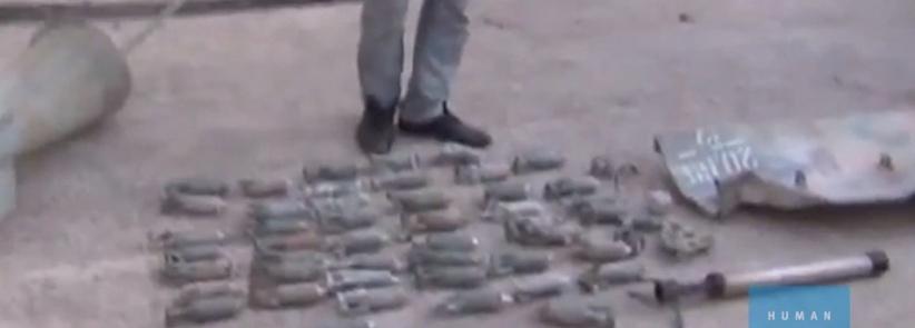 فلسطين تنضم إلى منظمة مكافحة القنابل العنقودية