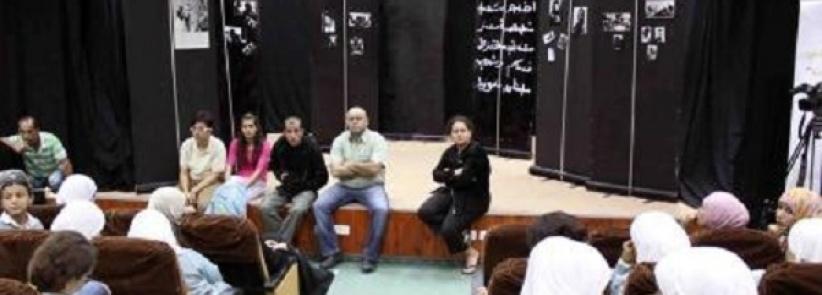 مسرح الحارة وبالشراكة مع مسرح أوغنبلينكس يطلقان مسرحية بعنوان 