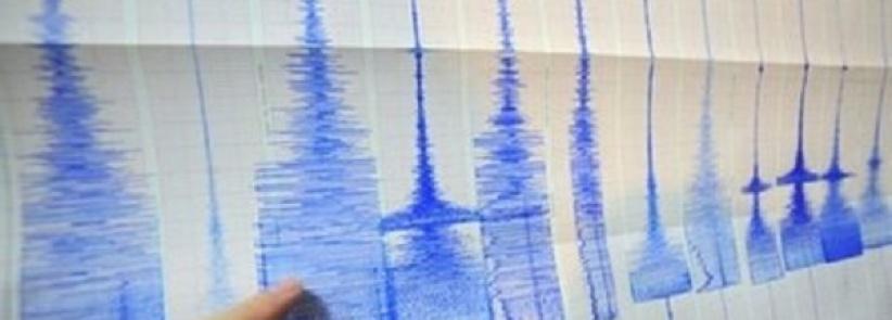 فجر اليوم : هزة ارضية بقوة 3.5 تضرب القدس وشمال البحر الميت