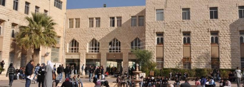 جامعة القدس تنال عضوية الاتحاد الاوروبي لكليات الصحة العامة