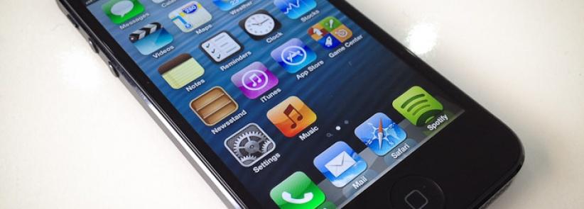 شركة آبل - تنقل السيادة على القدس للضفة الغربية