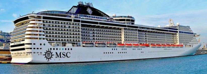 حيفا تستضيف عملاقا بحريا