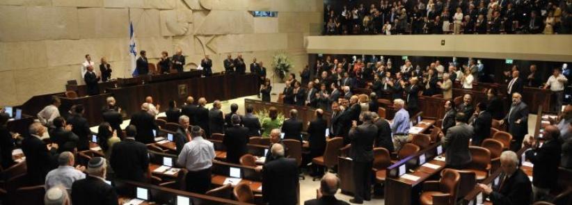 مسؤول تنفيذ 