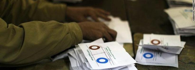 الرئاسة المصرية: لا تمديد لأيام الاستفتاء على مشروع الدستور واليوم هو آخر أيام التصويت