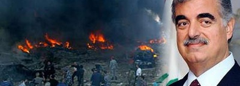 محاكمة مشتبه بهم في اغتيال الحريري تبدأ غدا في لاهاي