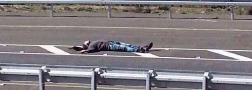 استشهاد شاب برصاص الاحتلال شمال رام الله