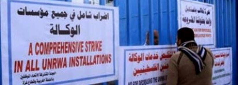 اتحاد العاملين في الاونروا يهدد لتصعيد اجراءته لتقصير امد الاضراب