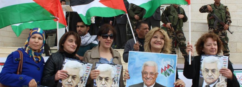 بالصور : مسيرات في  شوراع بيت لحم تأيداً للرئيس محمود عباس