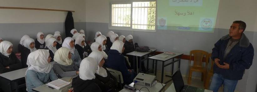 الشرطة تنظم سلسة محاضرات حول آفة المخدرات لمدارس محافظة بيت لحم