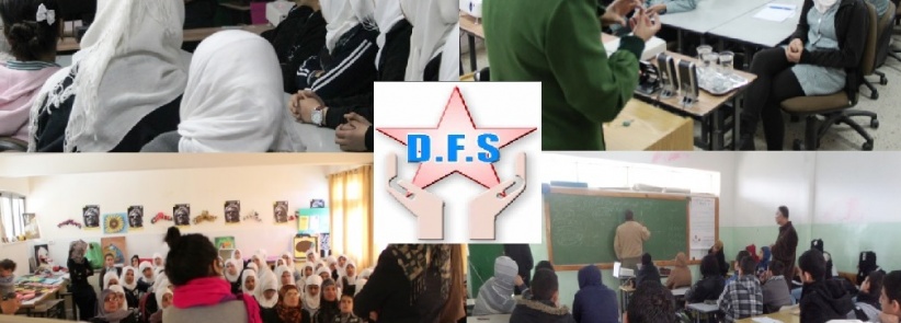 جمعية أصدقاء مرضى السكري تجول في تثقيفها الصحي في أكثر من خمس مدارس فلسطينية