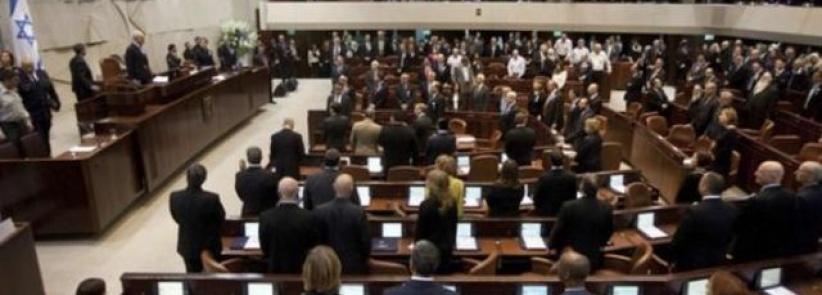 اعضاء كنيست يقررون لقاء الرئيس الاربعاء لانقاذ المفاوضات