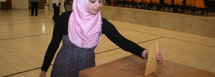 بدء انتخابات مجلس الطلبة في جامعة بيت لحم