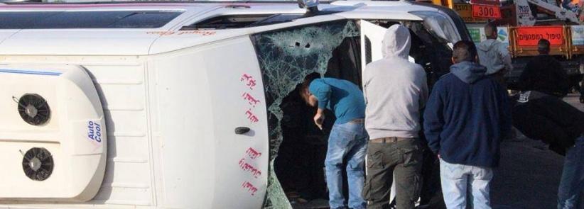 اصابة 26 مواطن في حادث سير وقع صباح اليوم على طريق الخليل بيت لحم ( صور )