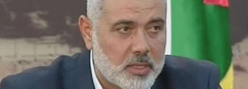 انـتـهـاء الانـقـسـام