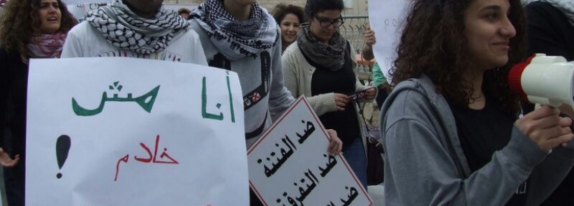 قريبا اوامر تجنيد المسيحيين بجيش الاحتلال