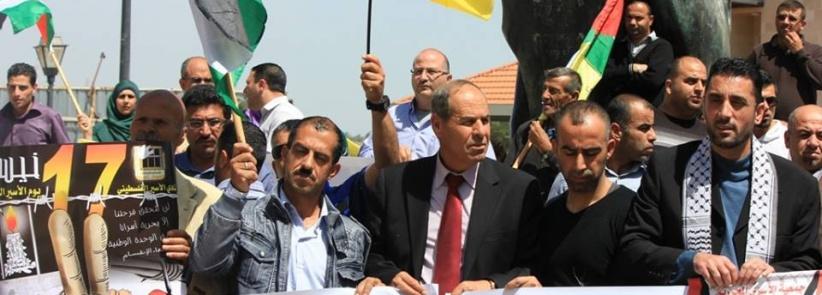 المئات يحيون يوم الاسير في الضفة والقطاع