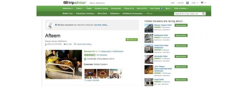 أفتيم على قائمة الامتياز حسب الموقع العالمي ( Trip Advisor  (
