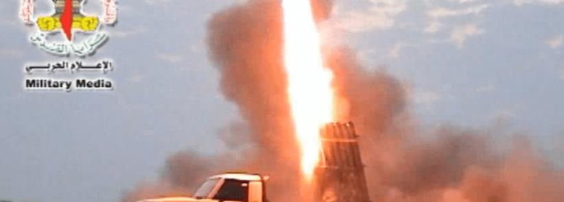 طائرات الاحتلال تستأنف العدوان والمقاومة تدك المدن بالصواريخ