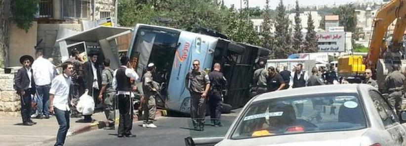 بالصور : استشهاد فلسطيني في القدس بدعوى تنفيذ عملية بجرافة