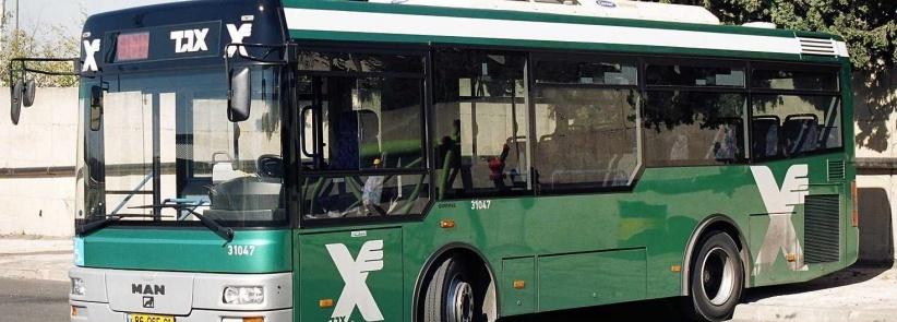 قرار مرتقب يخول سائقي الحافلات الاسرائيلية تفتيش واستجواب الركاب العرب