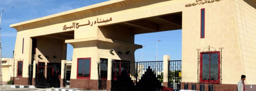 مصر تواصل فتح معبر رفح استثنائيا