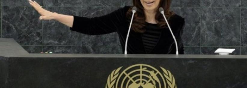 بالفيديو : ماذا قالت كريستينا فرنانديز في 