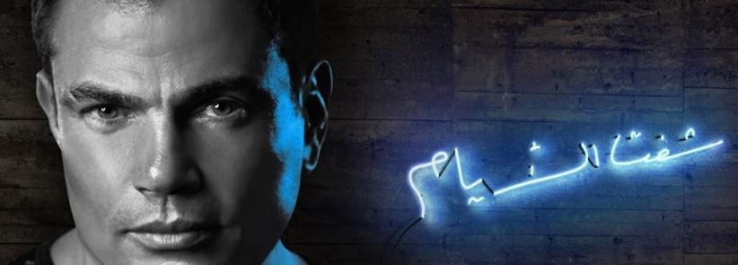 روتانا تعرقل تسويق البوم عمرو دياب الجديد