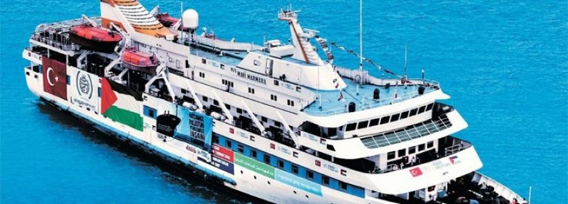 محكمة اسرائيلية ترفض تطبيق قانون لردع قوافل دعم غزة