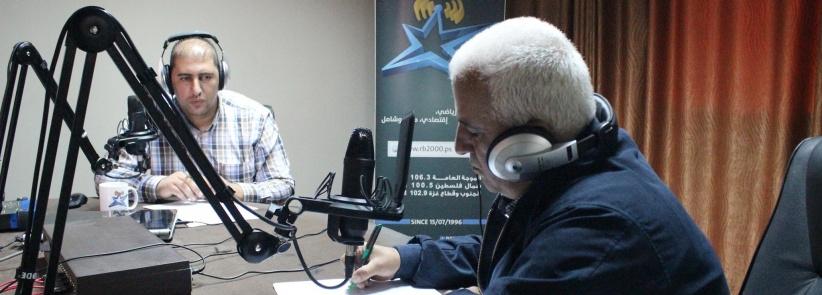 المحافظ والناس برنامج اذاعي ببث موحد لاذاعات بيت لحم يستضيف المحافظ البكري