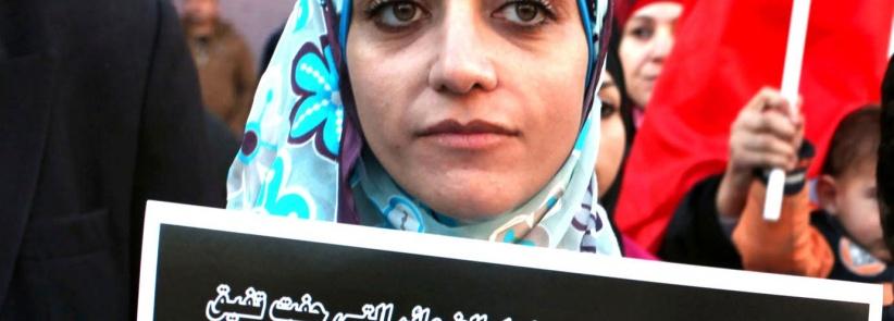 شيرين العيساوي تفوز بجائزة الكرامة الدولية لعام 2014