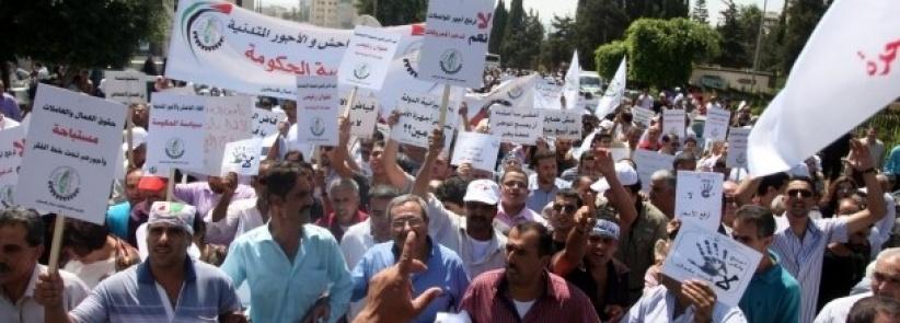 نقابة الموظفين: اضراب شامل يوم الخميس مع محاكمة بسام زكارنة