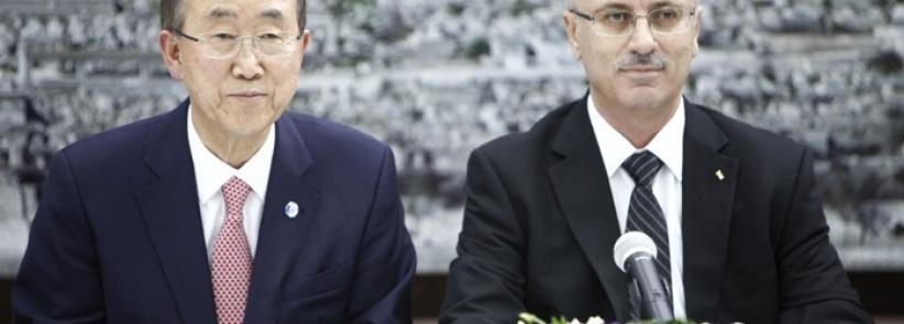 الحمد الله وكي مون يؤكدان أن دولاب إعمار غزة بدأ بالدوران