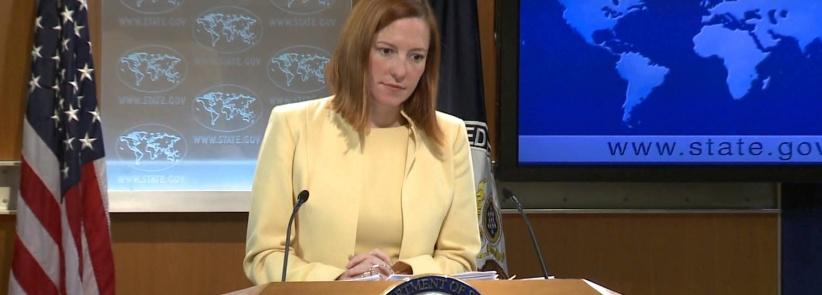 واشنطن: يجب ان تساهم اسرائيل في اعادة اعمار غزة