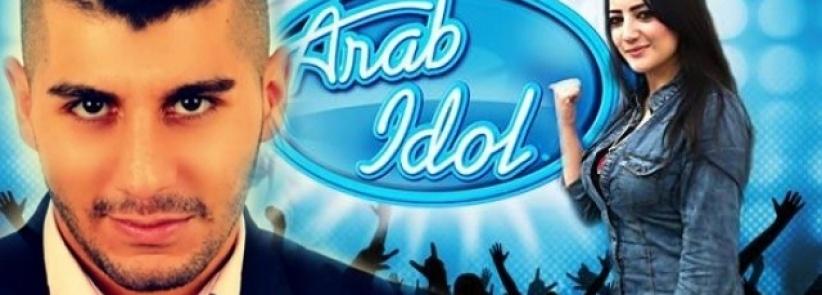 منال موسى وهيثم خلايلة معرضين للاعتقال لسفرهما ل