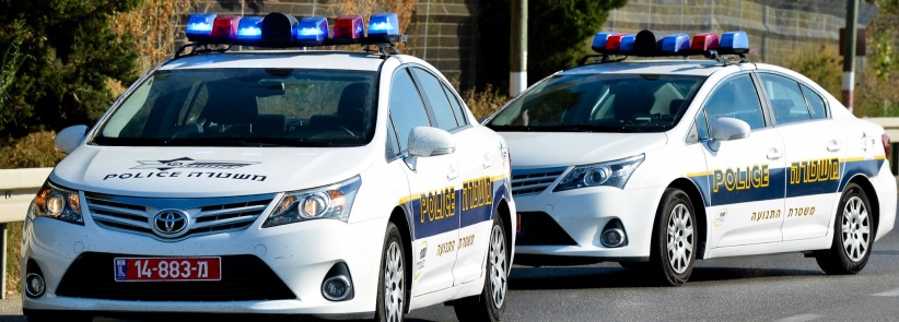 اعتقال 3 في تل أبيب صرخوا 