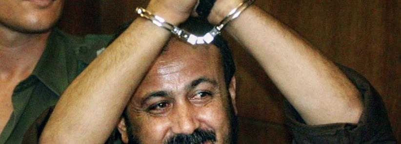 الاحتلال ينقل الاسير مروان البرغوثي الى 